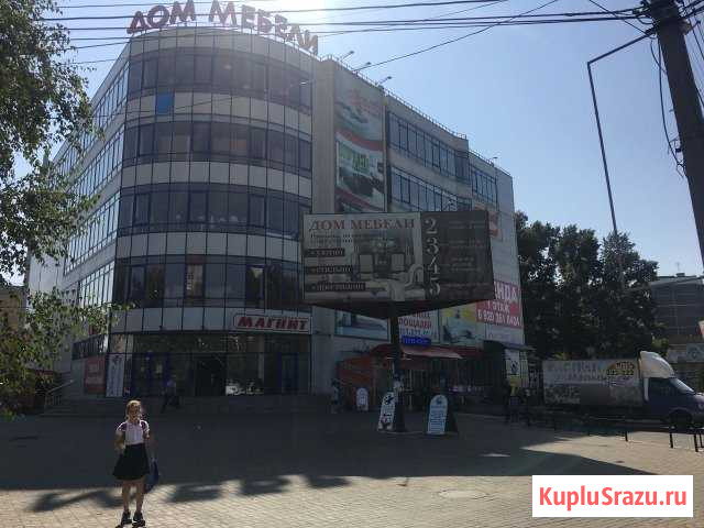 Ремонт apple iPhone Курск - изображение 1