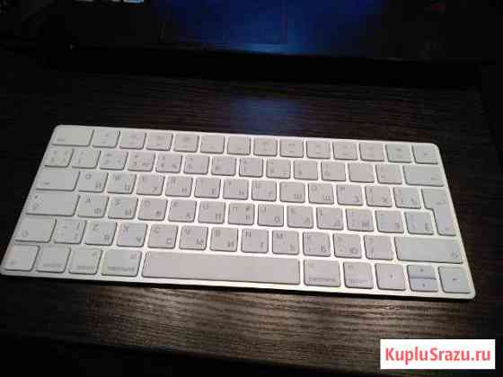 Клавиатура Apple Magic Keyboard (bluetooth) Мурманск