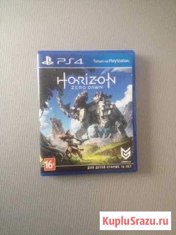 Horizon zero dawn(ps4) Борисоглебск - изображение 1