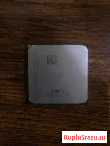 AMD Athlon 2 Нальчик - изображение 1