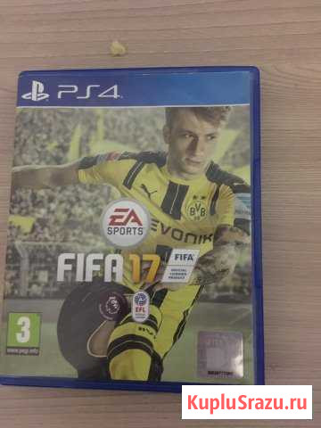 Фифа 17 ps4 Советск - изображение 1