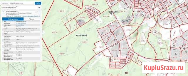  Петрозаводск - изображение 1