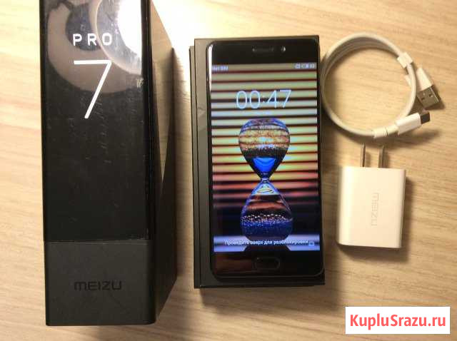 Meizu Pro 7 + Xiaomi Mi Sport Петрозаводск - изображение 1