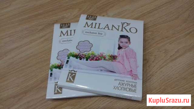 Колготки (новые) Сыктывкар - изображение 1