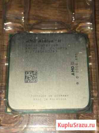 Amd Athlon II Кострома