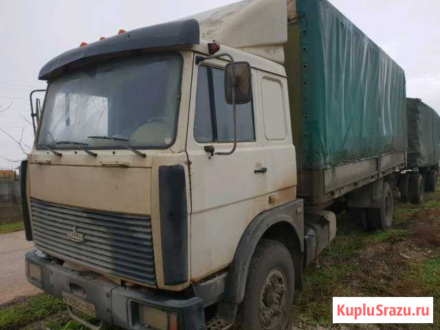 Маз бортовой с прицепом. Возможен обмен Красногвардейское - изображение 1