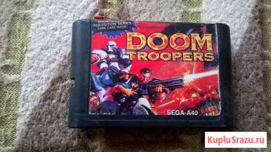 Картридж Sega - Doom Troopers Черноморское