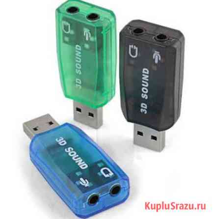 Внешняя звуковая карта USB Великий Новгород