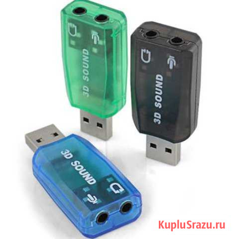 Внешняя звуковая карта USB Великий Новгород - изображение 1