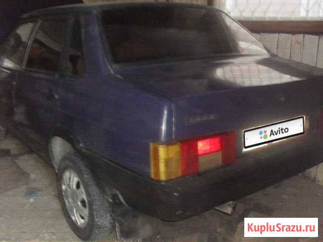 ВАЗ 21099 1.6 МТ, 1999, седан Куйбышев - изображение 1