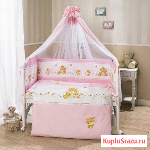 Комплект в детскую кроватку Краснообск - изображение 1