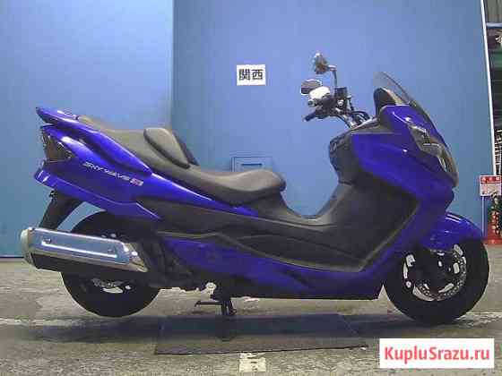 Продам Suzuki Skywave 250 S-3 (CJ44A. ) 2006 г Владивосток