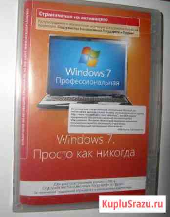 Windows 7 Prof 32/64 Bit Саратов