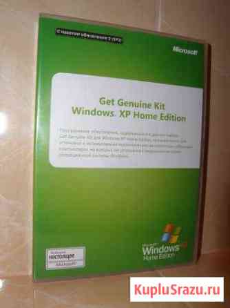 Windows Xp Home GGK RUS Саратов