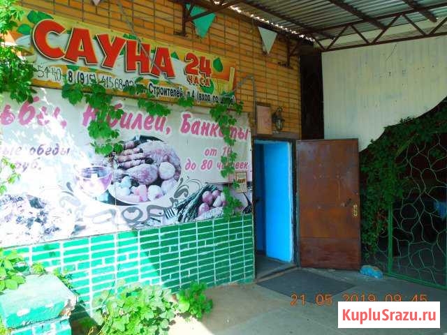 Помещение свободного назначения, 300 кв.м. Кременки - изображение 1