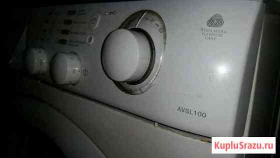 Ariston avsl 100 на запчасти Обнинск