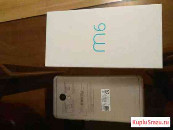 Meizu m6 Калуга