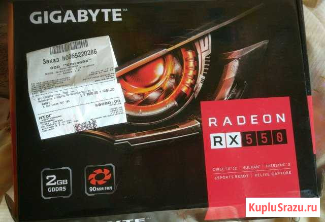 Gigabyte, radeon, RX 550D5, 2GB Петрозаводск - изображение 1