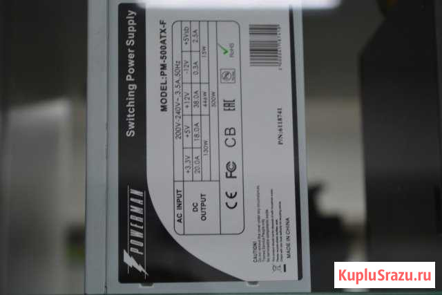 Блок питания Powerman PM-500ATX-F 500W Киров - изображение 1