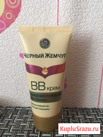 Тональный крем Сыктывкар - изображение 1