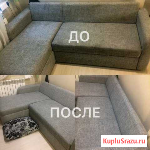 Химчистка мягкой мебели Сыктывкар - изображение 1