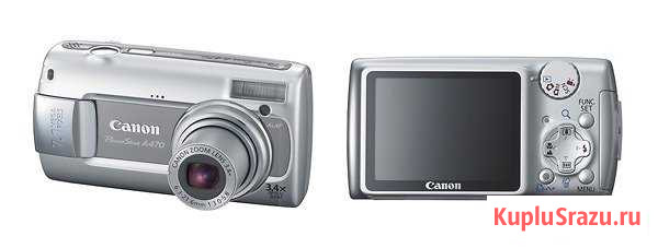 Canon PowerShot A470 Курган - изображение 1