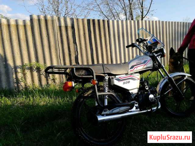 Орион 72 куба Железногорск - изображение 1