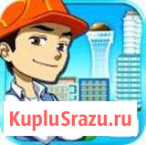 Грузчики +А\М Железногорск - изображение 1