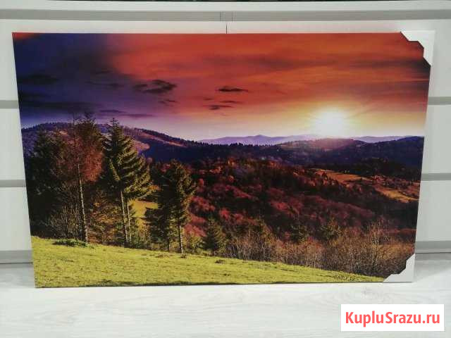 Картина Кировск - изображение 1