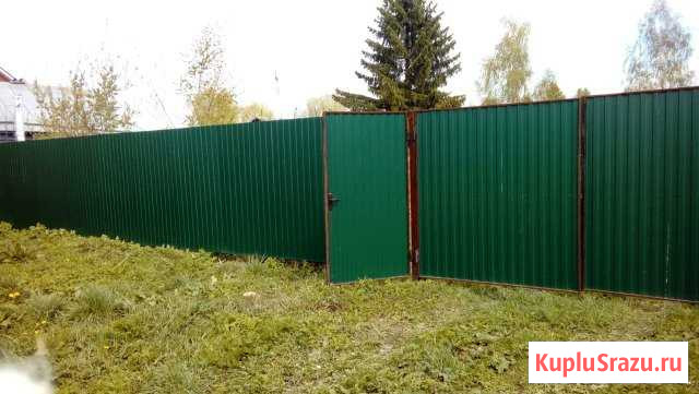  Сычевка - изображение 1