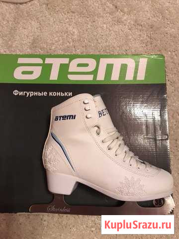 Коньки Смоленск - изображение 1