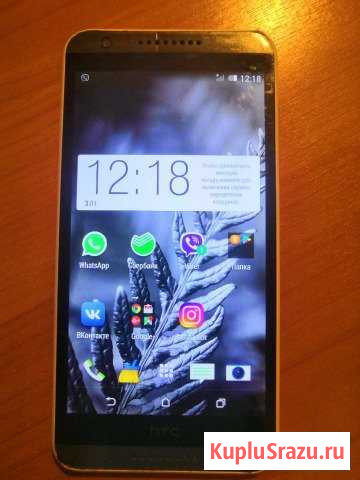 HTC D820 Смоленск - изображение 1