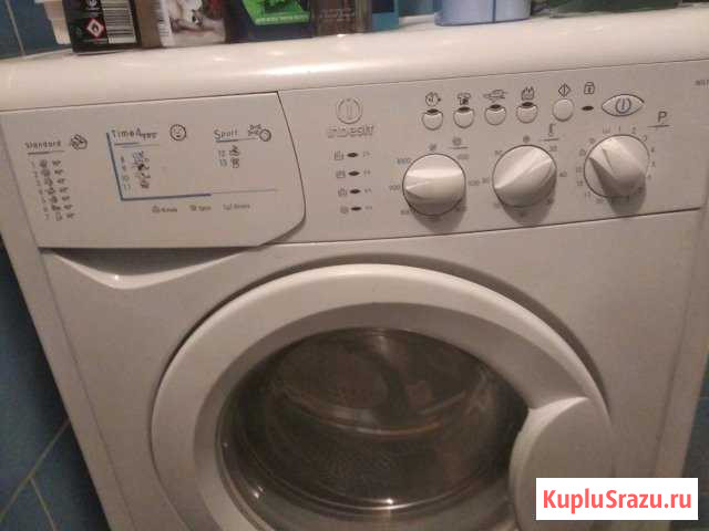 Стиральная машина indesit Михайловск - изображение 1
