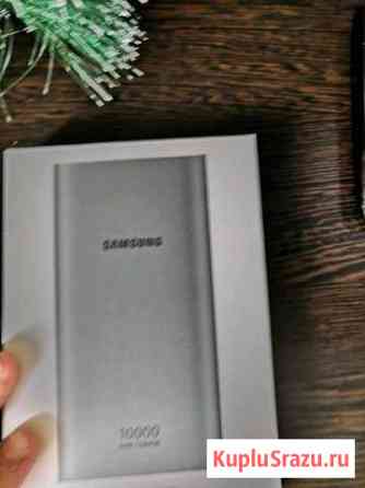 Внешний аккумулятор SAMSUNG Георгиевск
