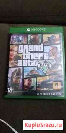 Gta 5 Xbox one Свободы