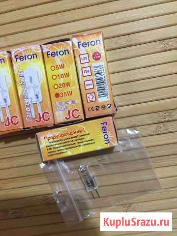 Галогенная лампа Feron (новые) Невинномысск - изображение 1