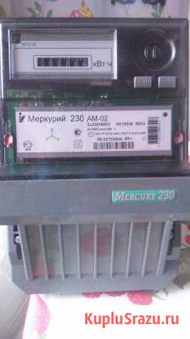 Счётчик Нелидово - изображение 1