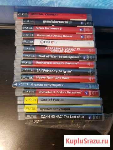 Диски для Sony PS3 Кимры - изображение 1