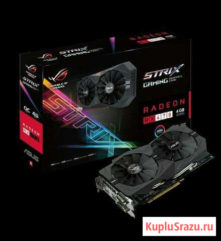 Asus 470 4GB Томск - изображение 1