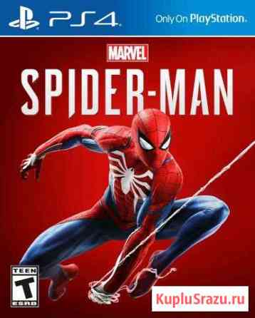 Spider man ps4 Узловая