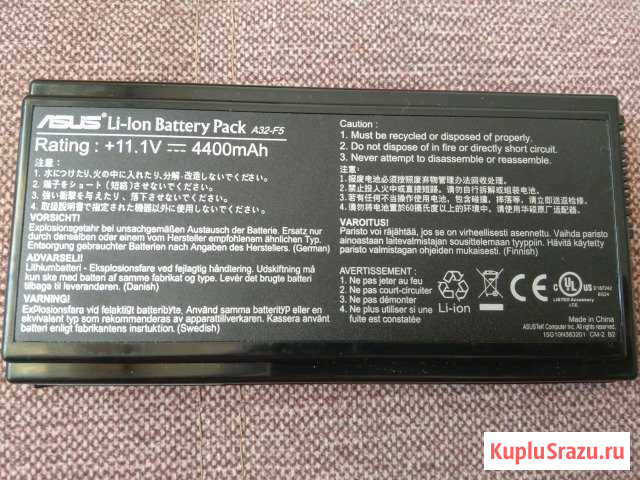 Аккумулятор для ноутбуков asus A32-F5 Тула - изображение 1