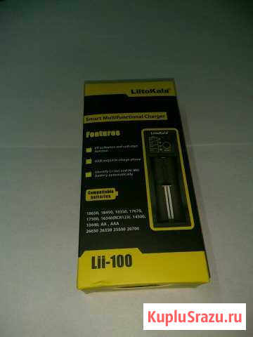 Зарядное устройство LiitoKala Lii-100 Шарья - изображение 1