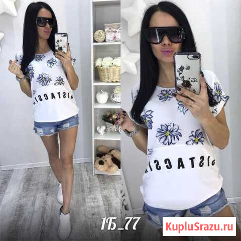 Топ (новый) Липецк - изображение 1