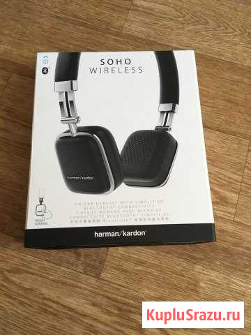 Беспроводные наушники harman/kardon Soho Wireless Пенза - изображение 1