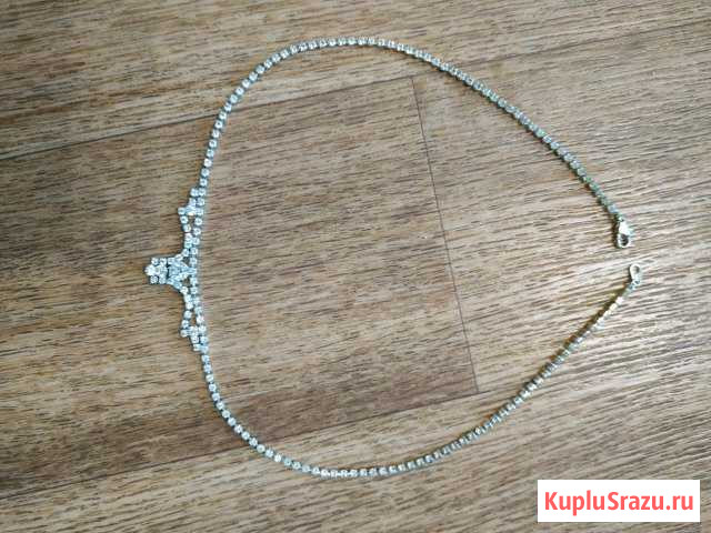 Колье Новокуйбышевск - изображение 1