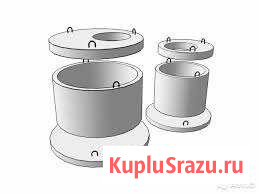 Кольца жби канализационные, водопроводные Красногорский - изображение 1