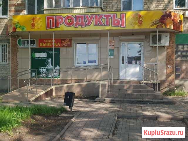 Торговое помещение Комсомольский - изображение 1
