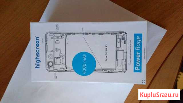 Продаю телефон Highscreen Power Rage Саранск - изображение 1