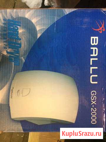 Сушилка рук ballu GSX-2000 (новая) Мурманск - изображение 1