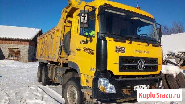 Продам Dongfeng Кандалакша - изображение 1